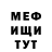 Метадон methadone D Kiss