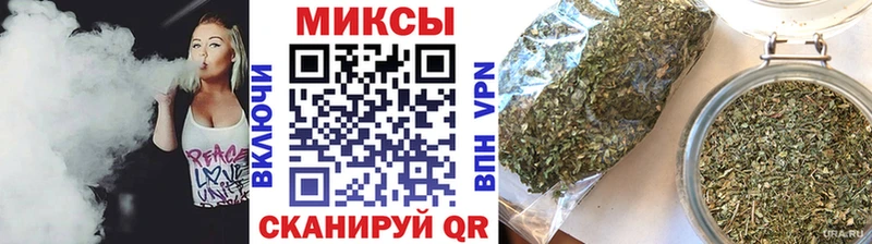 БУТИРАТ оксибутират Боровичи