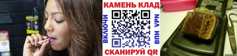 продажа наркотиков  Боровичи  ГАШИШ VHQ 