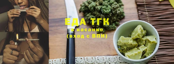 спиды Нязепетровск