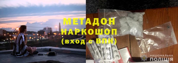 меф VHQ Няндома