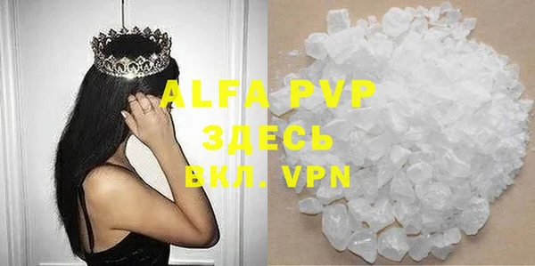 меф VHQ Няндома