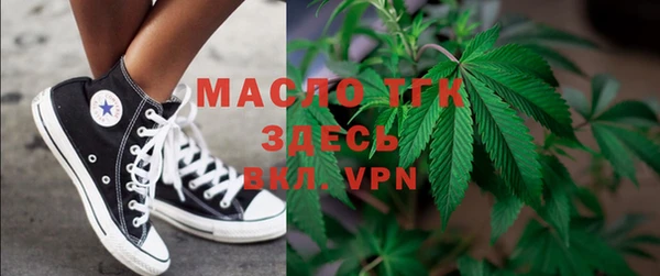 гашиш Нягань
