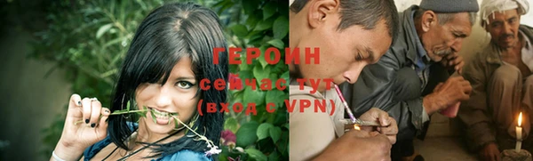 меф VHQ Няндома