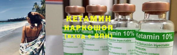 меф VHQ Няндома