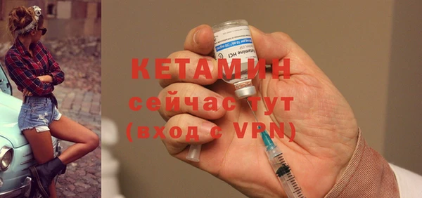 гашиш Нягань