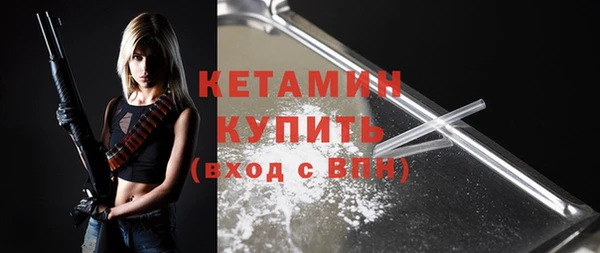 гашиш Нягань