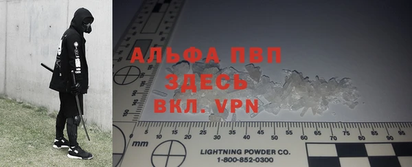 гашиш Нягань