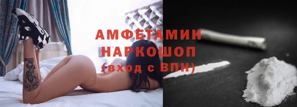меф VHQ Няндома
