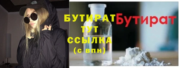 меф VHQ Няндома