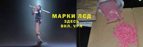 гашиш Нягань