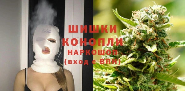 меф VHQ Няндома