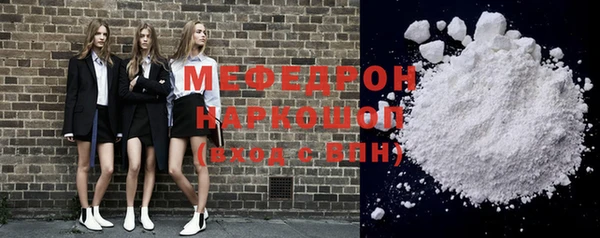 гашиш Нягань