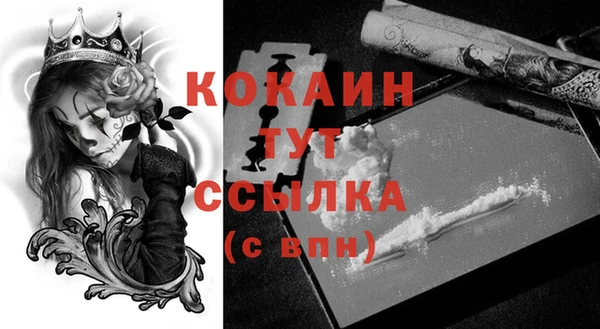 спиды Нязепетровск