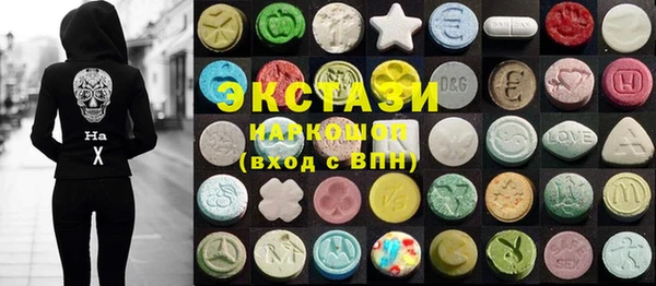 гашиш Нягань