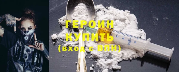 гашиш Нягань