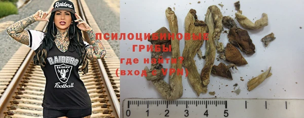 гашиш Нягань
