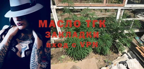 гашиш Нягань