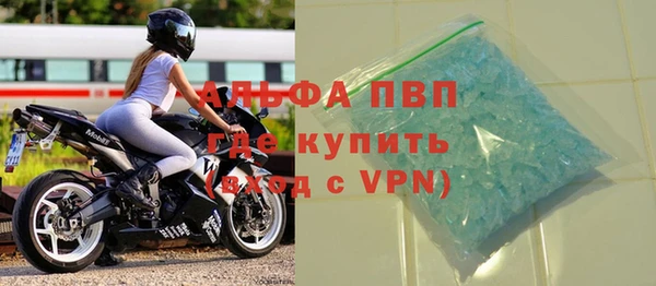 спиды Нязепетровск