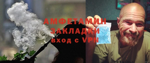 гашиш Нягань