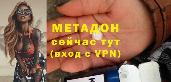 меф VHQ Няндома