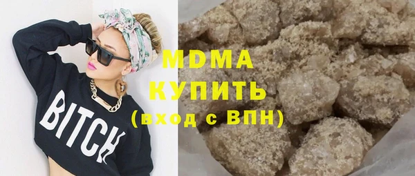 спиды Нязепетровск