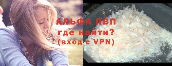 спиды Нязепетровск