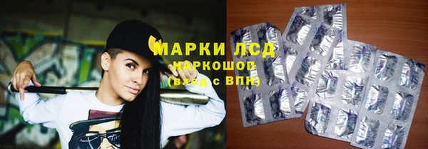 меф VHQ Няндома