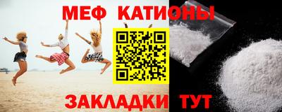 марки lsd Бийск