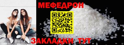 MDMA Premium VHQ Балашиха