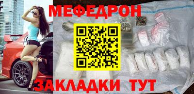 MDMA Premium VHQ Балашиха