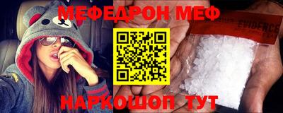 MDMA Premium VHQ Балашиха