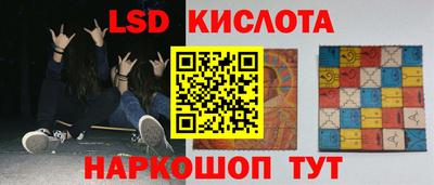 MDMA Premium VHQ Балашиха