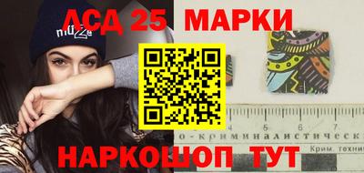 a pvp Балахна