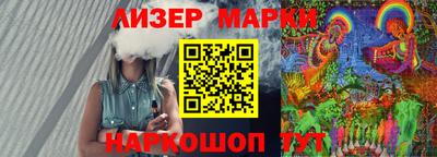 a pvp Балахна