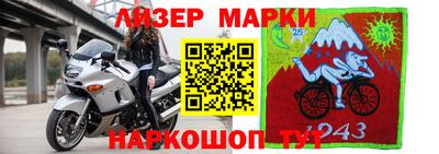 MDMA Premium VHQ Балашиха