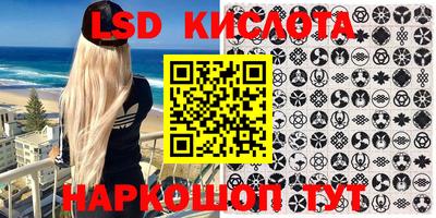 MDMA Premium VHQ Балашиха