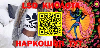 альфа пвп Берёзовский