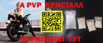 MDMA Premium VHQ Балашиха