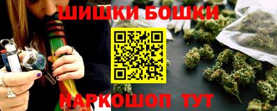 a pvp Балахна