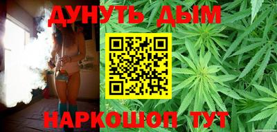 альфа пвп Берёзовский