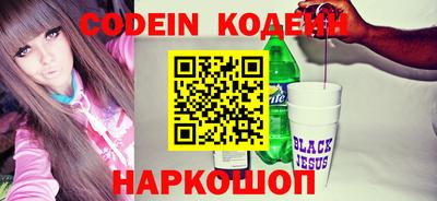 MDMA Premium VHQ Балашиха