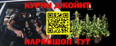 MDMA Premium VHQ Балашиха