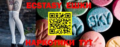 альфа пвп Берёзовский