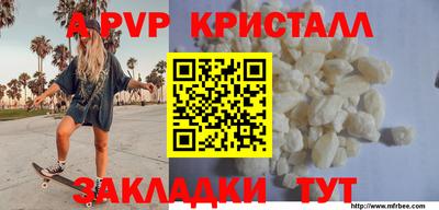 MDMA Premium VHQ Балашиха