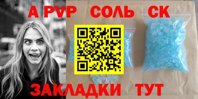 MDMA Premium VHQ Балашиха