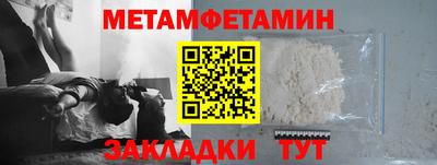 MDMA Premium VHQ Балашиха