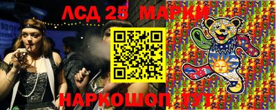 бутик Балаково