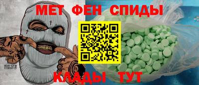 a pvp Балахна