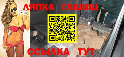 альфа пвп Берёзовский